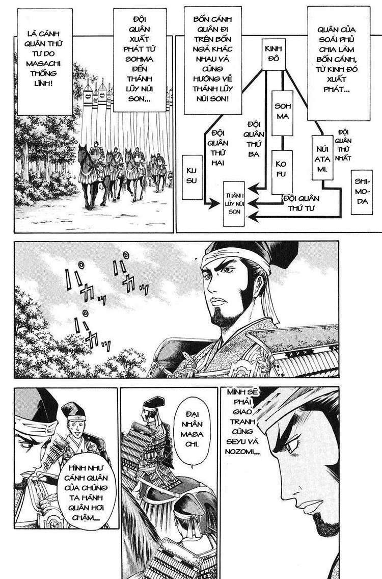 sơn tặc seyu chapter 22 19