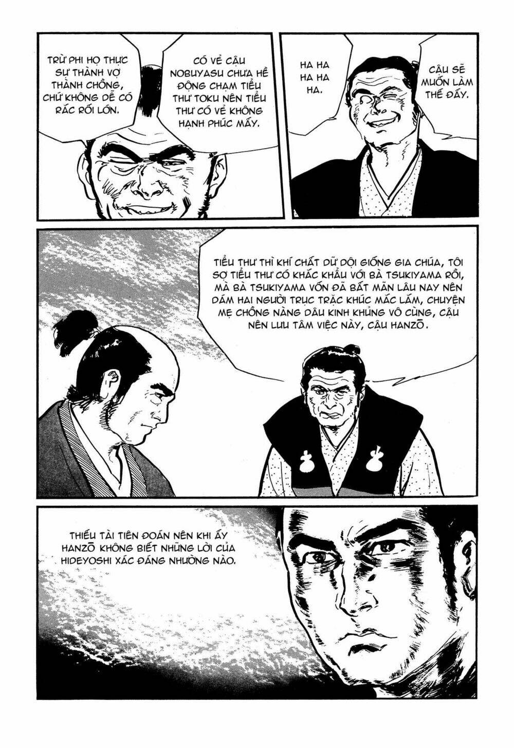 hanzou no mon chapter 62.1 30