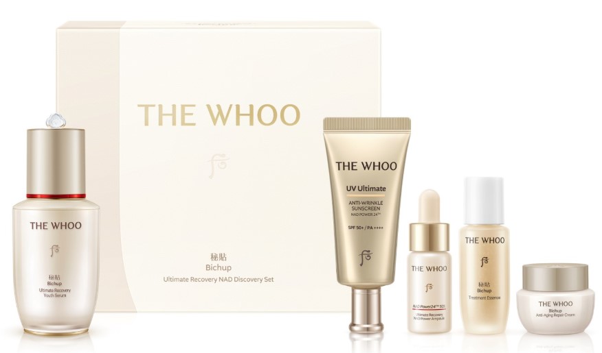 Bộ tinh chất tự sinh chống lão hóa Bichup Ultimate Recovery Youth Serum 25ml