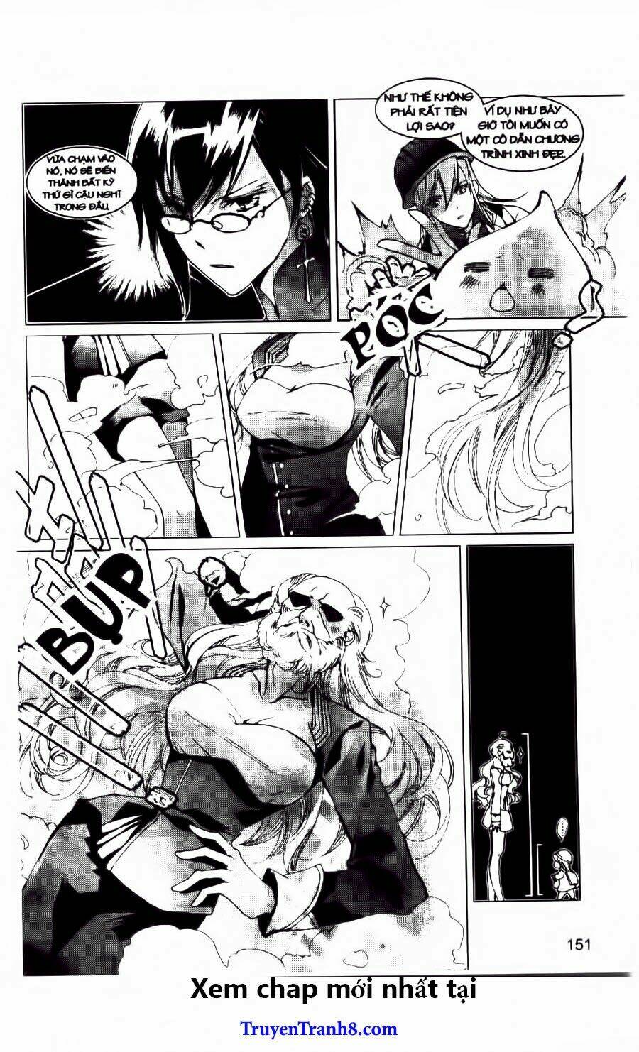 xing gui shi tian kong de dao lu chapter 24 11