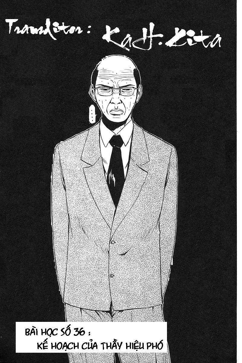 GTO - Great Teacher Onizuka chapter 36 1