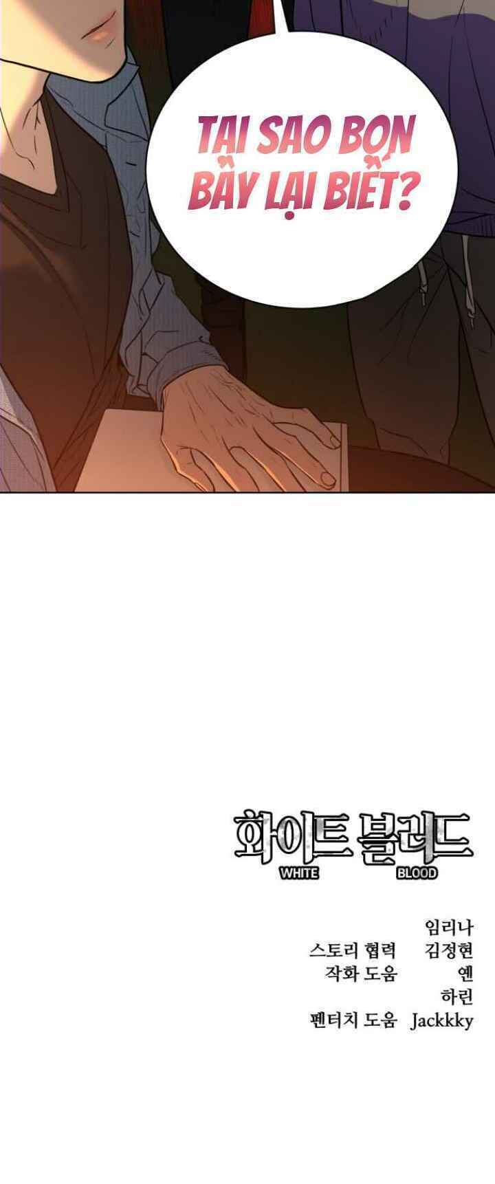 Máu trắng chapter 18 80