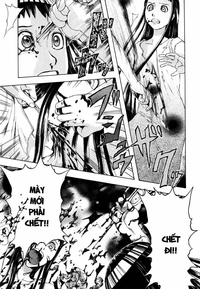 franken fran chapter 12 20