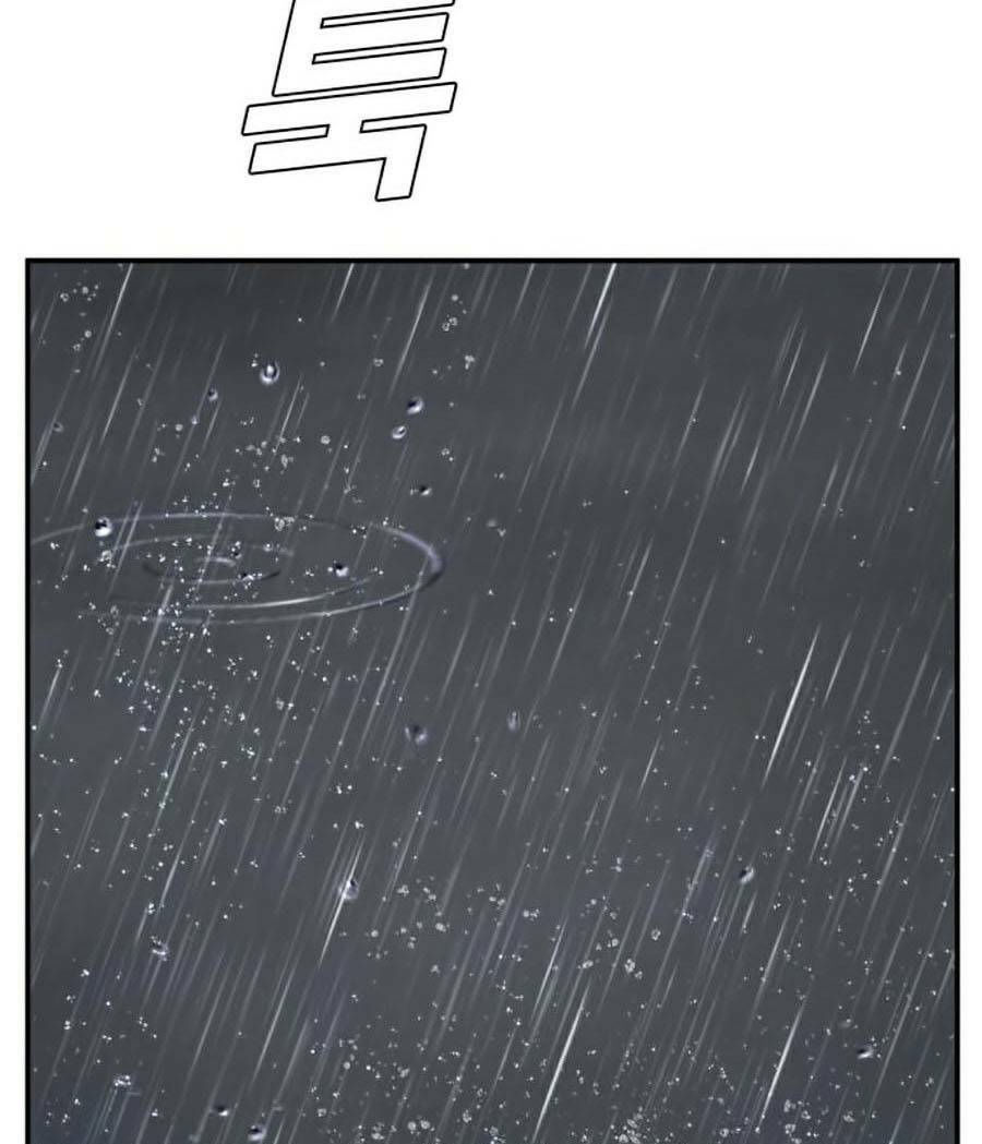 bố tôi là đặc vụ chapter 9.1 137