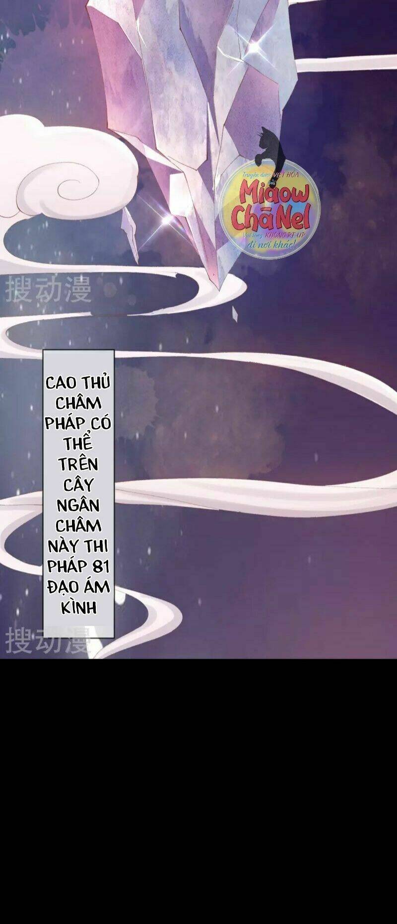 thị huyết y phi chapter 33 16