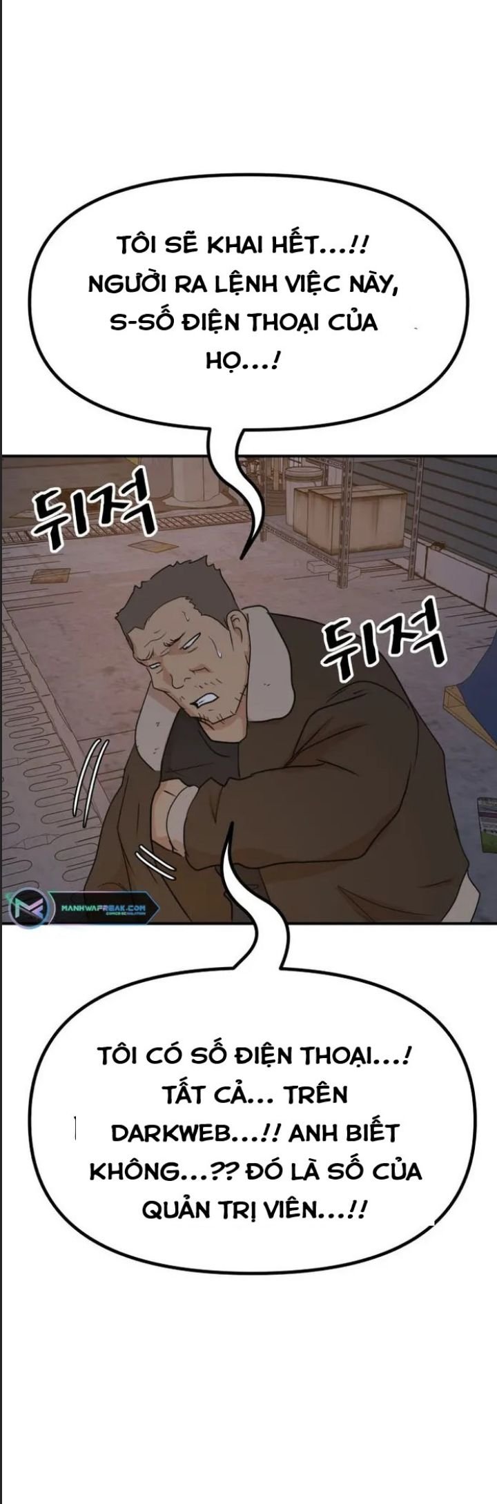 bạn trai võ sĩ chapter 127 4