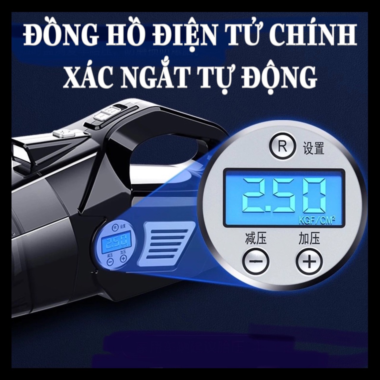 [4 CHỨC NĂNG]Máy hút bụi kiêm bơm lốp ô tô xe hơi đồng hồ điện tử ngắt tự động công suất 120W-6000MPA