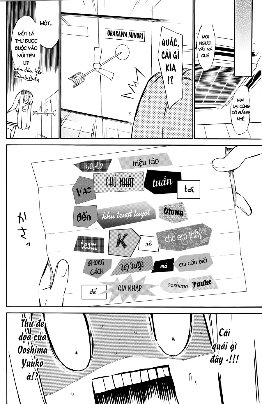 akb49 - renai kinshi jourei chapter 39 6