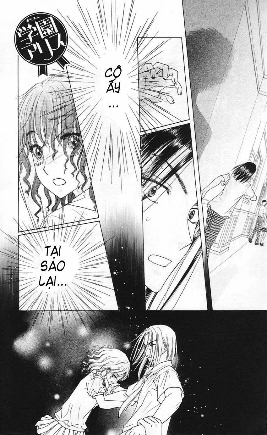 gakuen alice chapter 107 2