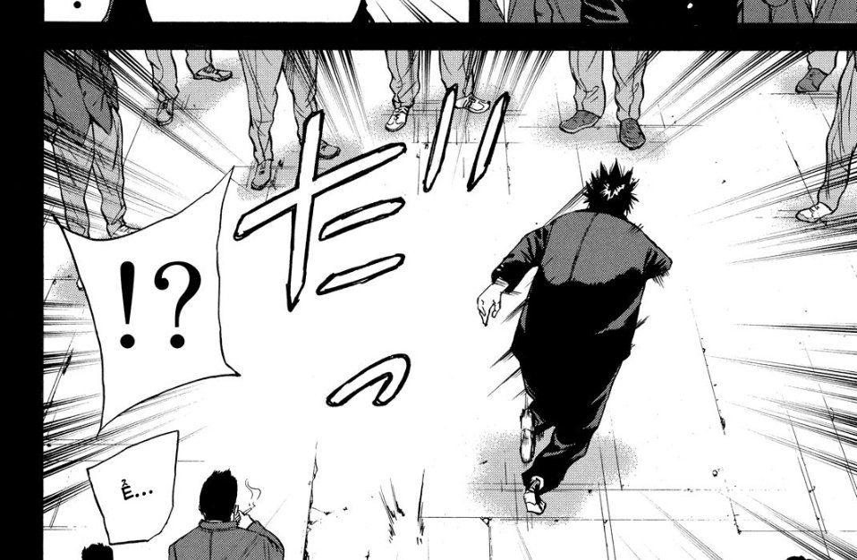 a-bout! chapter 170 14