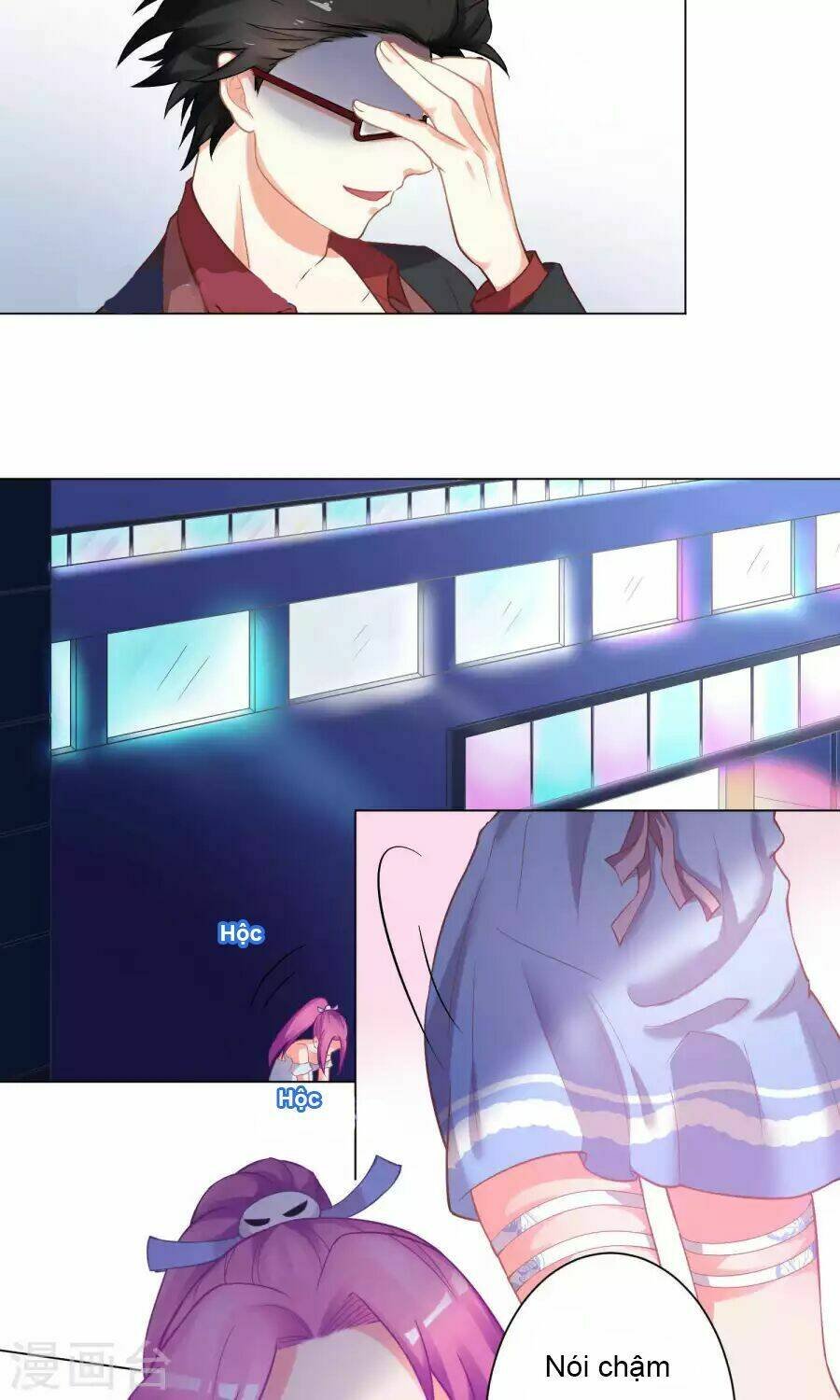 lớp học bổ túc ban đêm của giáo viên hai mặt chapter 6 20