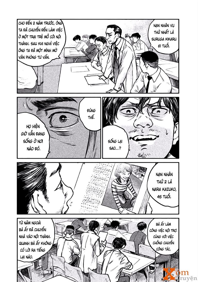 chousou no babel chapter 10 13