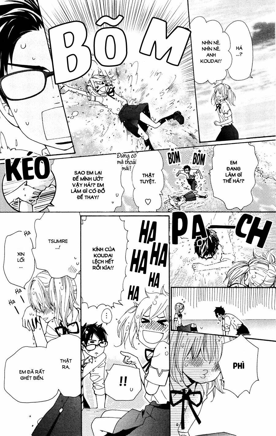 megami no libra chapter 15 18