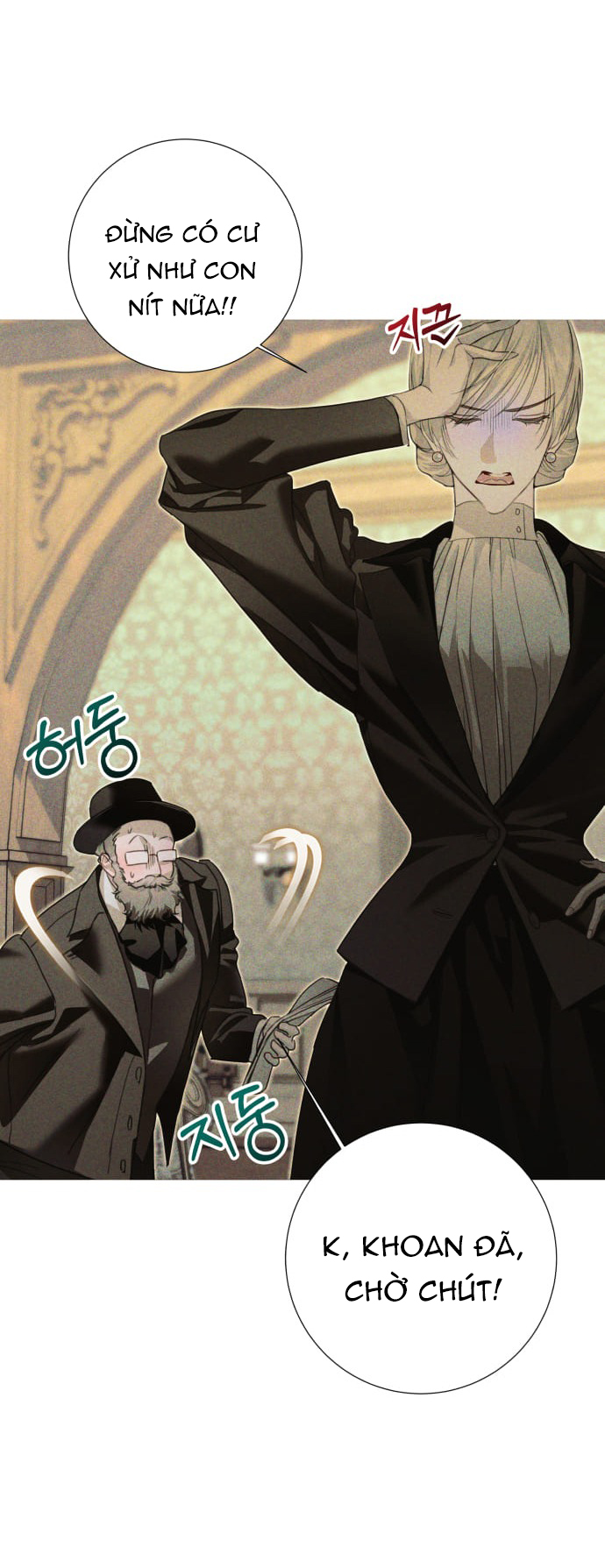 the queen of flies chapter 1.1 58