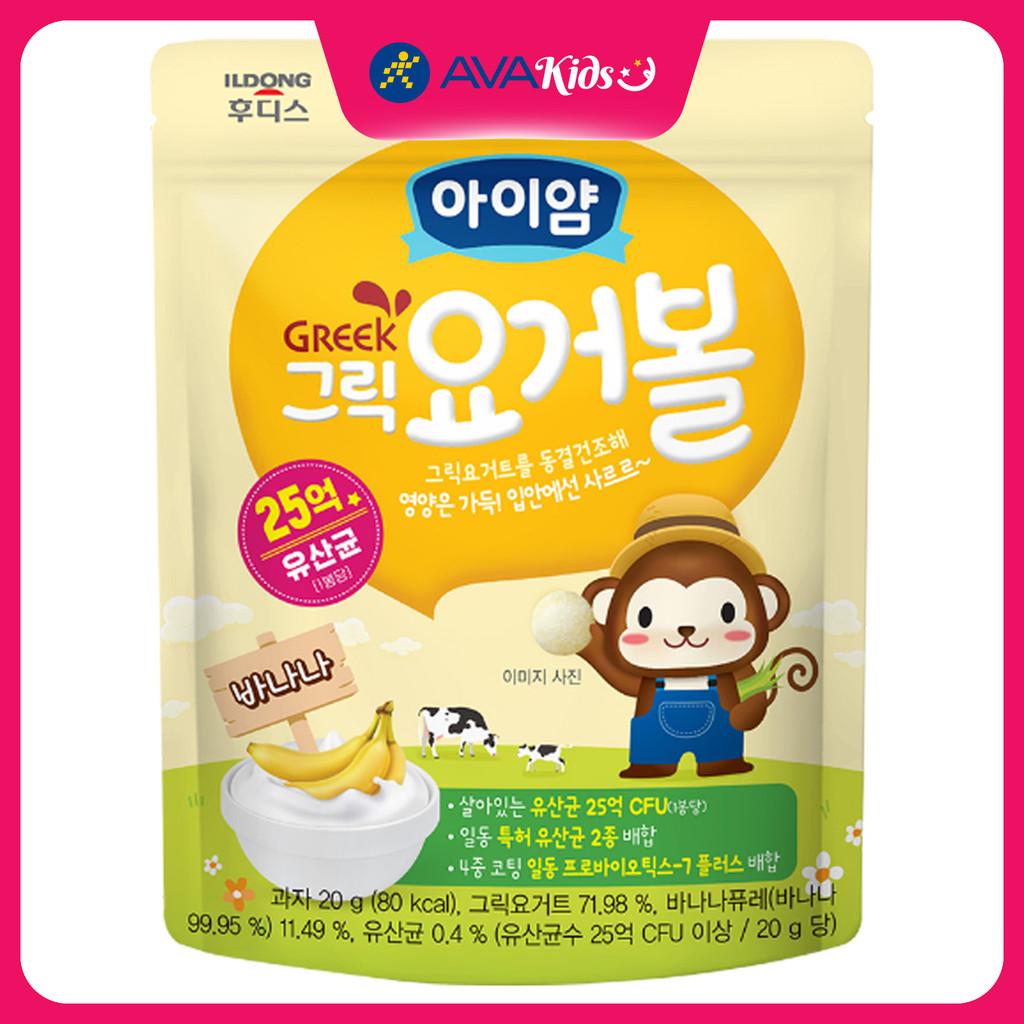 Sữa chua khô sấy lạnh vị chuối ILDONG gói 20g (từ 1 tuổi) - Hàng Chính Hãng