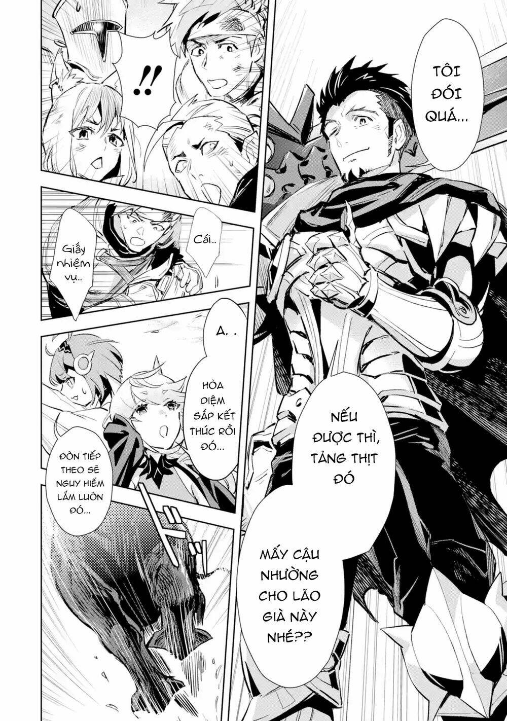 the ultimate middle-aged hunter travels to another world ~this time, he wants to live a slow and pea chapter 6 21