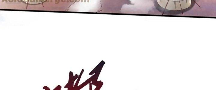 đại tần, ta là con tần thủy hoàng, giết địch thành thần chapter 6 111