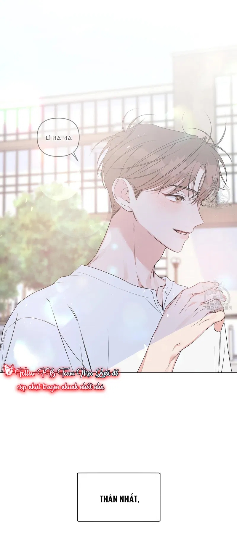 đừng bận tâm, em yêu chapter 25 33