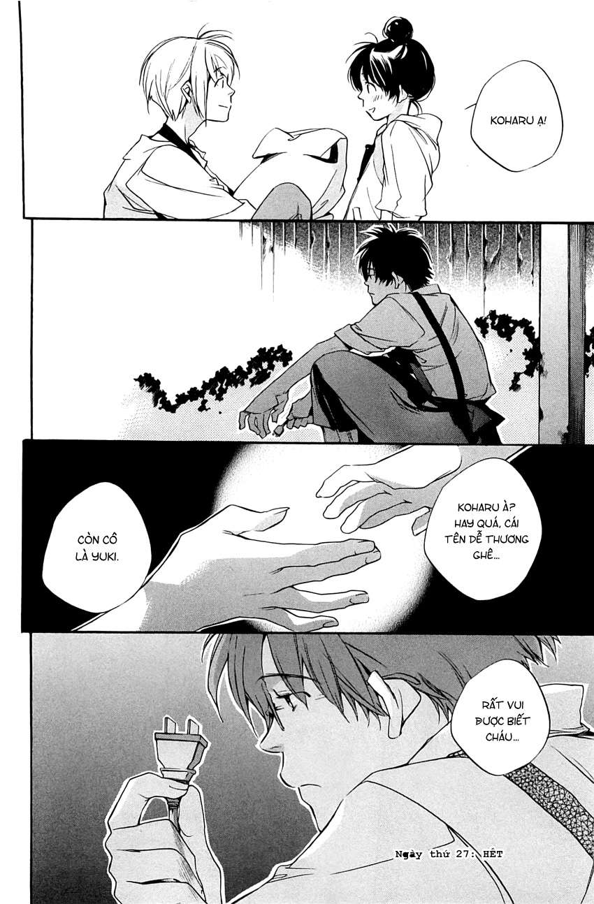 my girl chapter 27 22