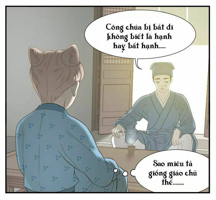 giáo chủ, chú ý thanh danh! chapter 49 7