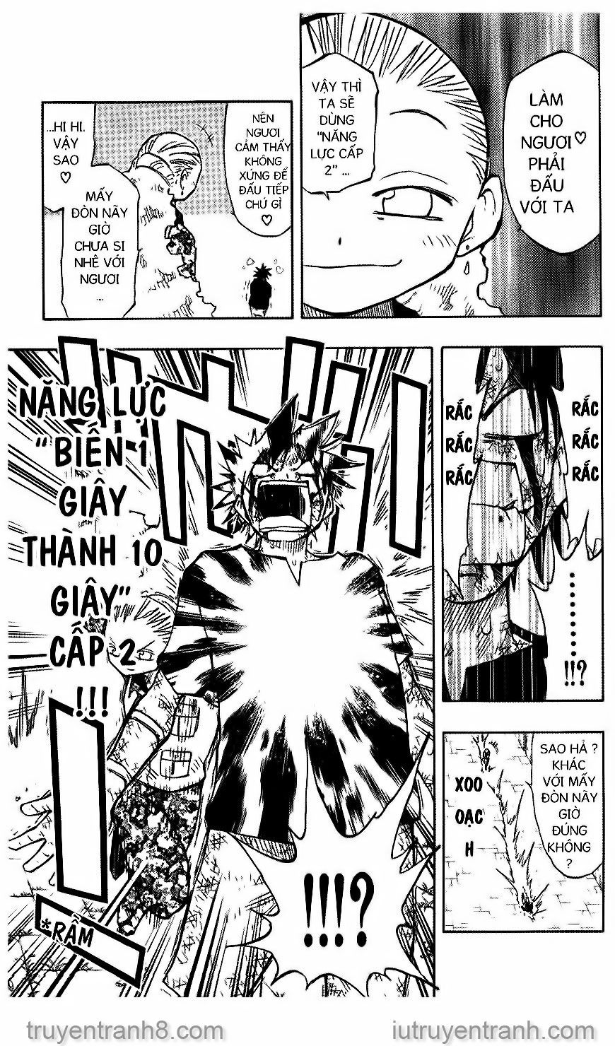 law of ueki chapter 125 1