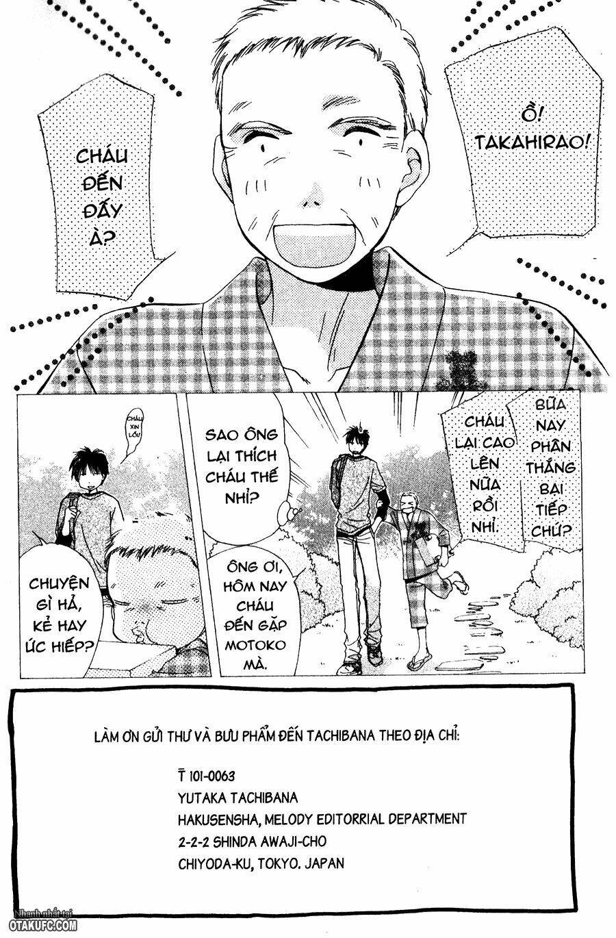 gatcha gacha chapter 15 2