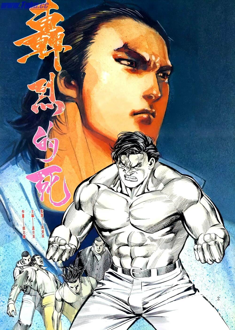 hắc báo liệt truyện chapter 142 2