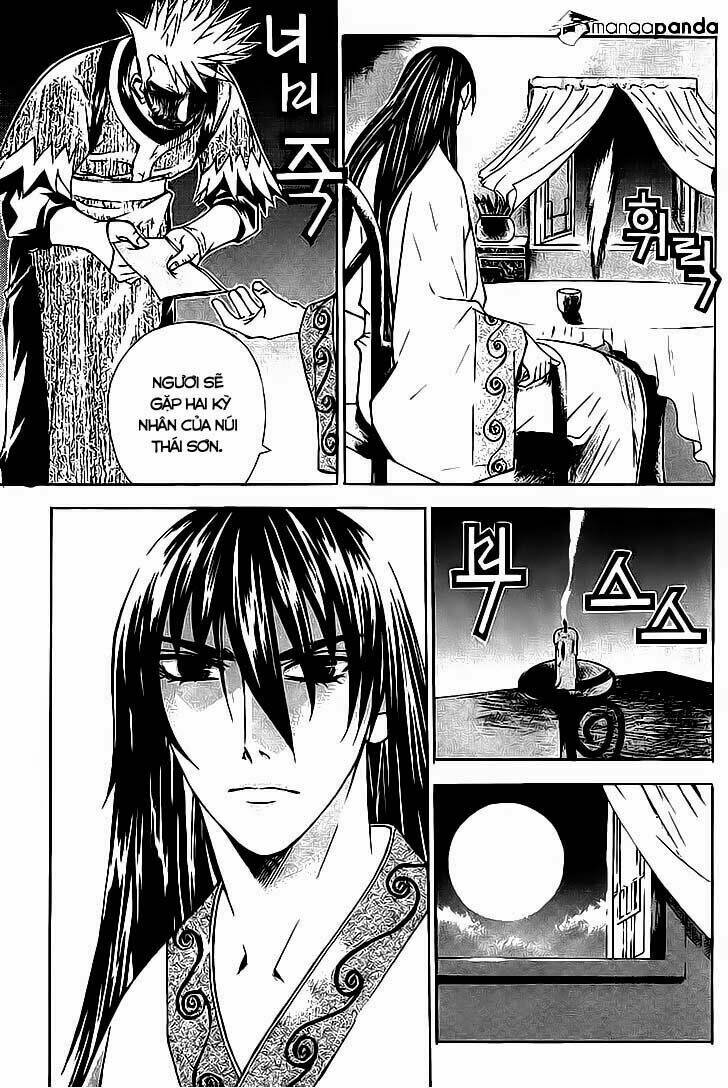 the sword of emperor chapter 14 6