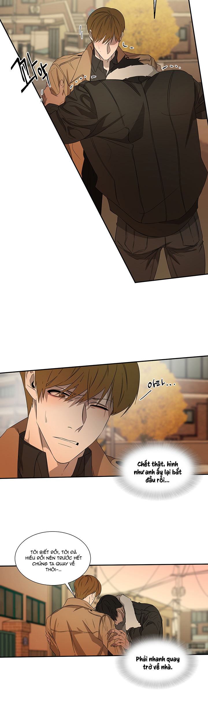 ever green chapter 11 22