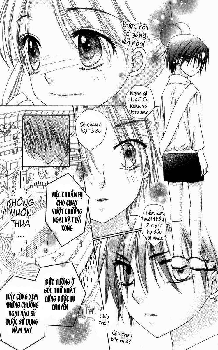 gakuen alice chapter 82 14