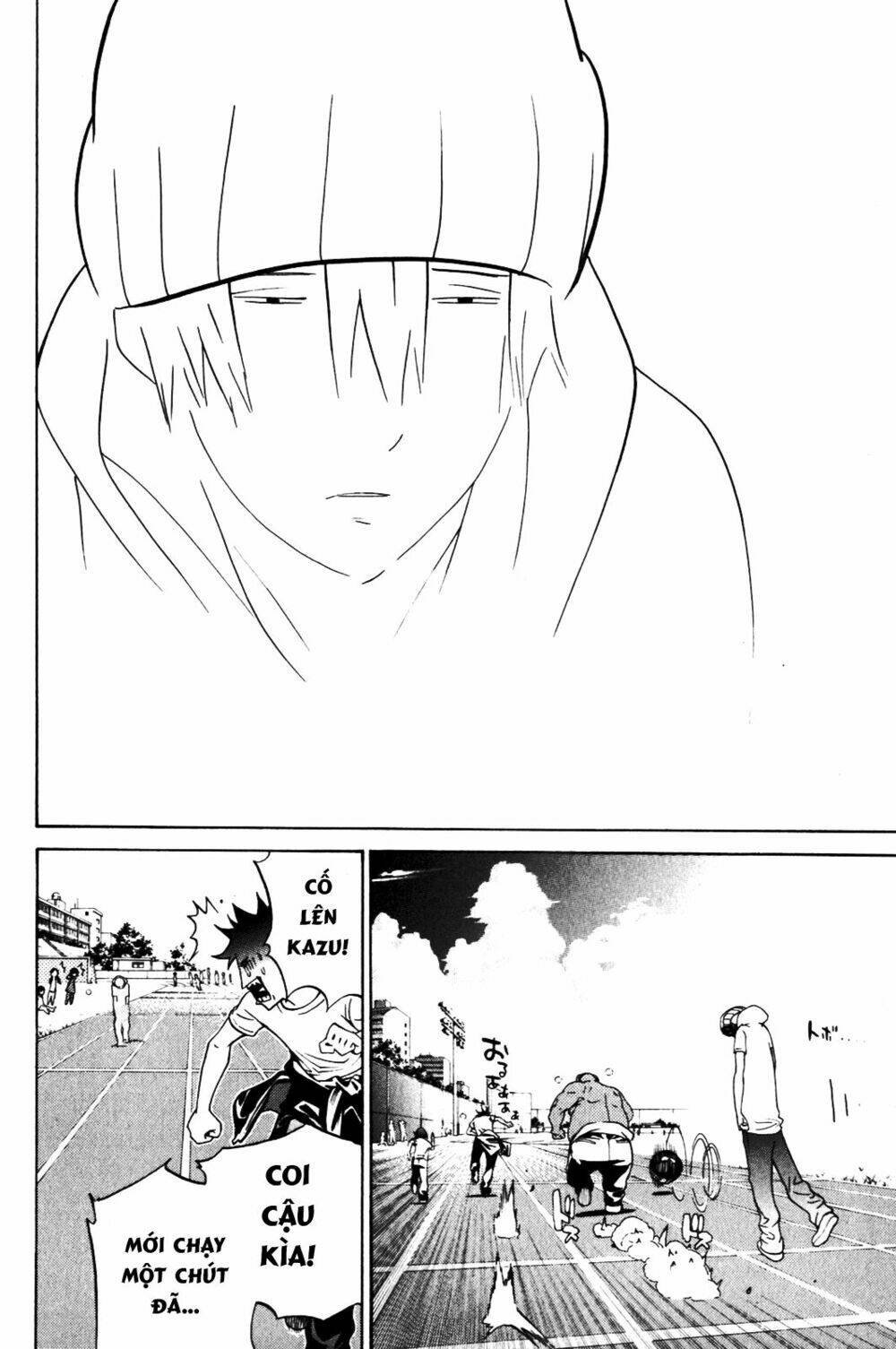 air gear chapter 198 4