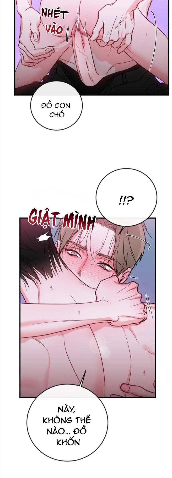 cyber sex on-air chapter 4 45