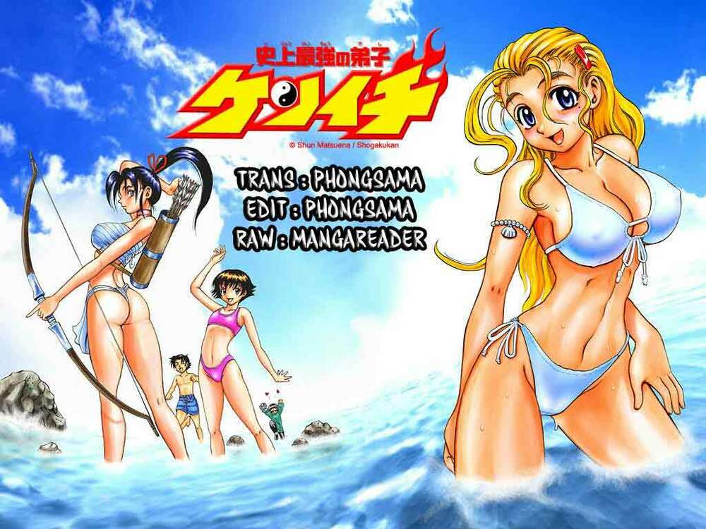 history's strongest disciple kenichi chapter 491 18