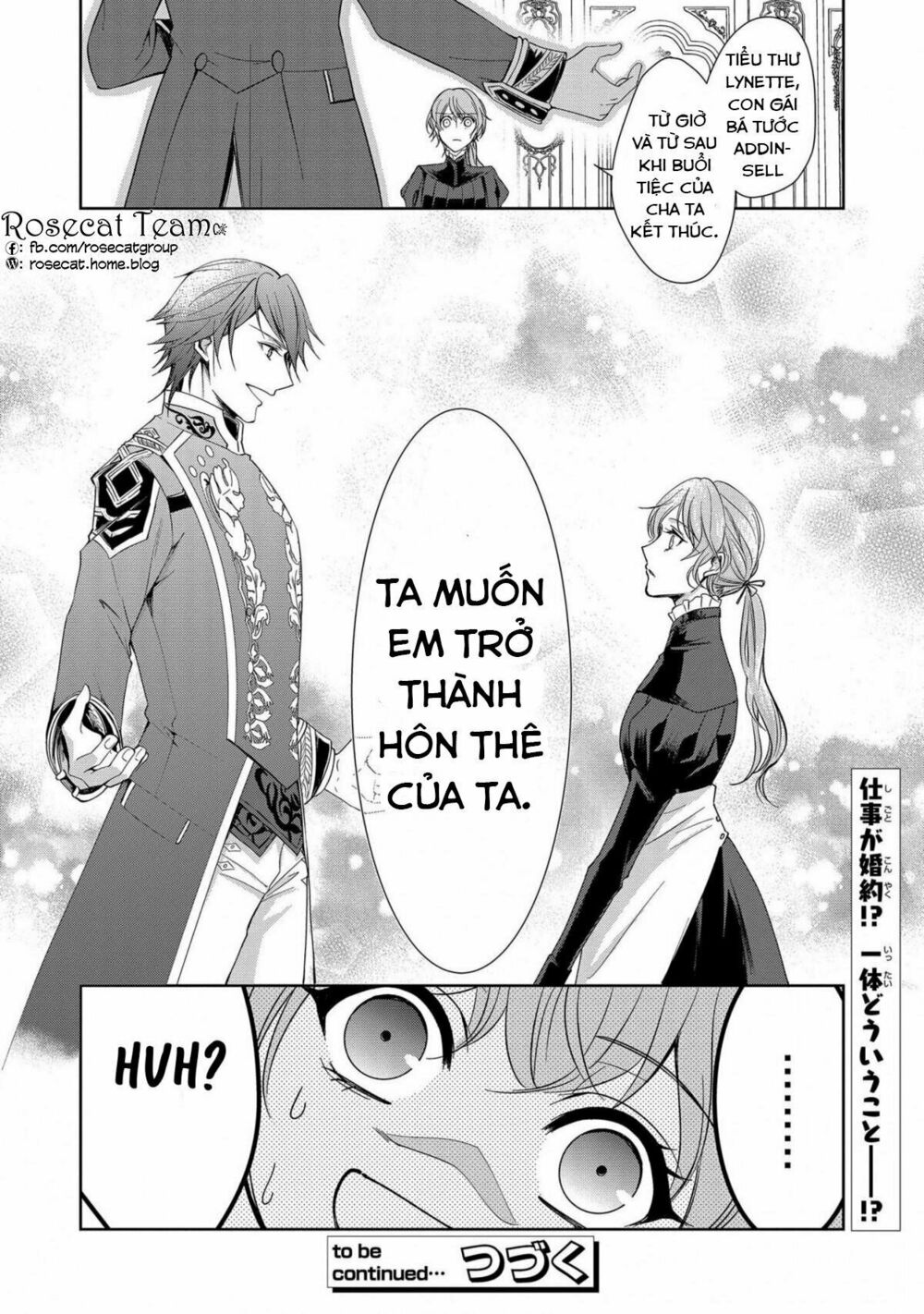 con gái bá tước bỗng thành vị hôn thê của thái tử điện hạ chapter 1 34