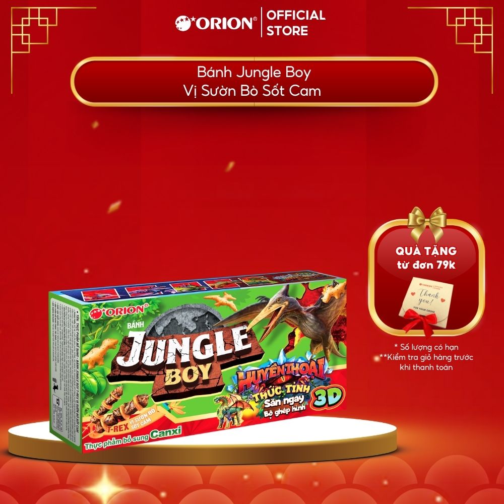 Bánh Khủng Long JUNGLE BOY Orion vị SƯỜN BÒ SỐT CAM 35g/hộp