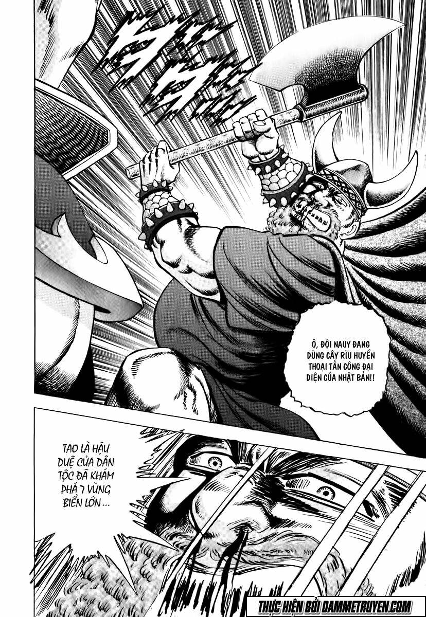 akakatsuki!! otokojuku - seinen yo, taishi wo idake chapter 20 19