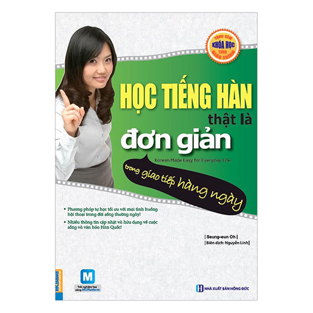 Combo Tiếng Hàn Sơ Cấp 1(Tặng kèm bút chì Kingbooks)