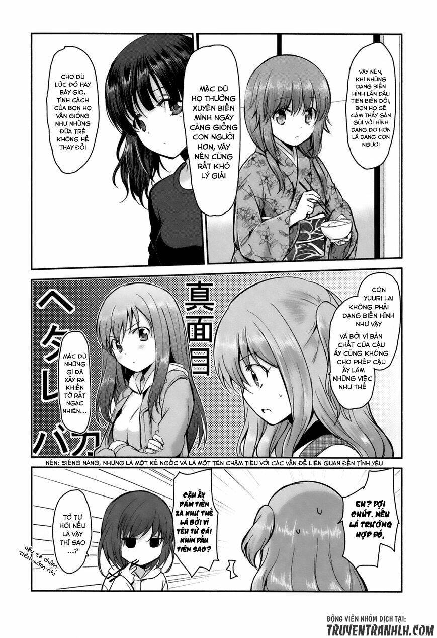 oni ga deru ka ja ga deru ka chapter 9 17