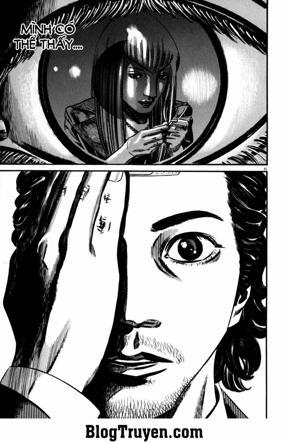 homunculus chapter 84 13