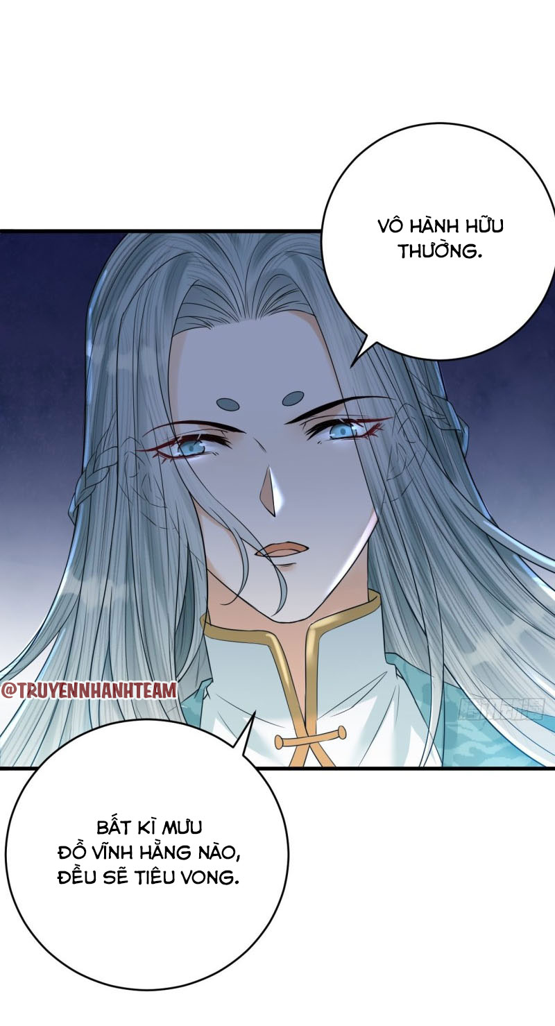 lễ băng nhạc hoại chi dạ chapter 43 5