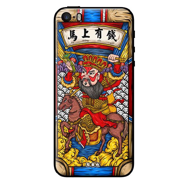 Ốp lưng in cho Iphone 5/5s/5se Mẫu Tết 2020  - Hàng chính hãng