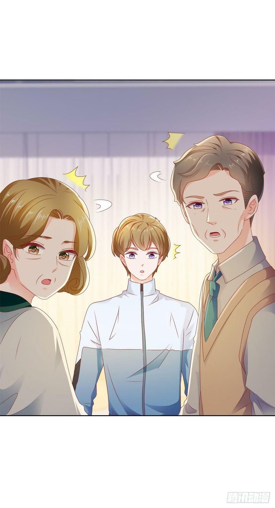 ẩn hôn 100%: chọc tức vợ yêu mua một tặng một chapter 116 17