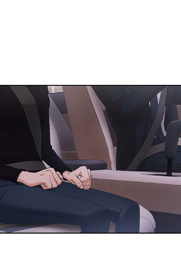 Hối Lộ Ngọt Ngào chapter 23 - Trang 3