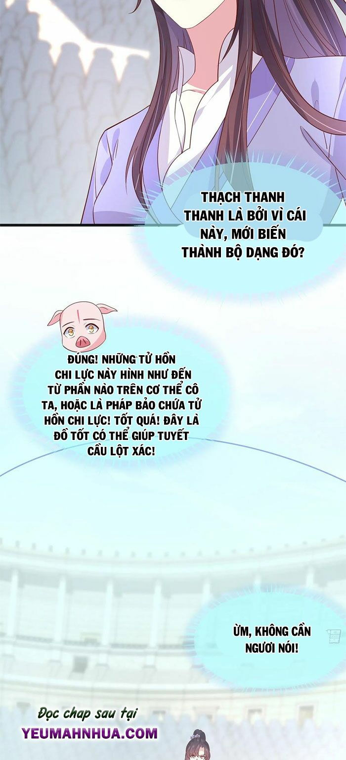 chi tôn đồng thuật sư: tuyệt thế đại tiểu thư chapter 215.5 23