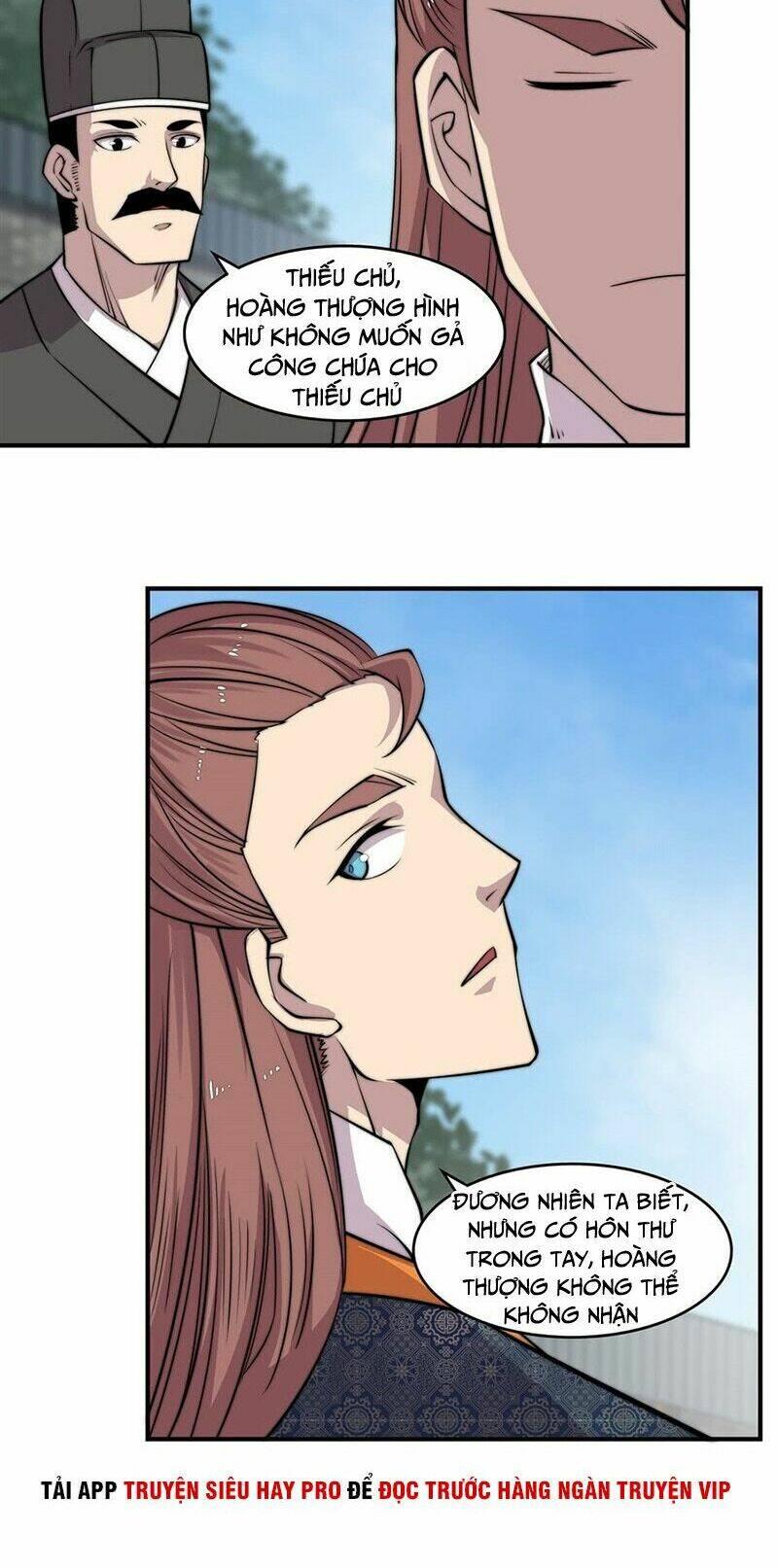cuộc sống thoái ẩn của võ lâm chi vương chapter 73 15