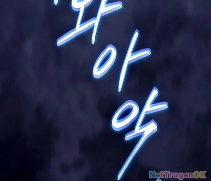 hồi quy làm con trai ngoài giá thú của gia đình kiếm thuật danh tiếng chapter 27 36