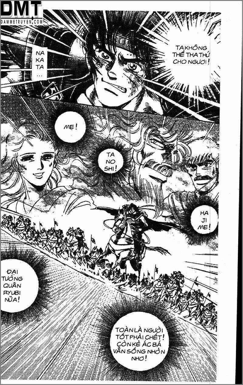 truyền thuyết bá vương phần 2 - vương tử takeru chapter 83 16
