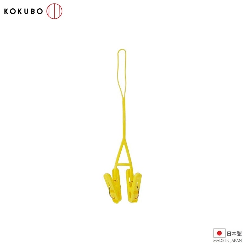 Set 10 kẹp quần áo có dây treo tiện lợi Kokubo Color Cruise - Hàng nội địa Nhật Bản nhập khẩu