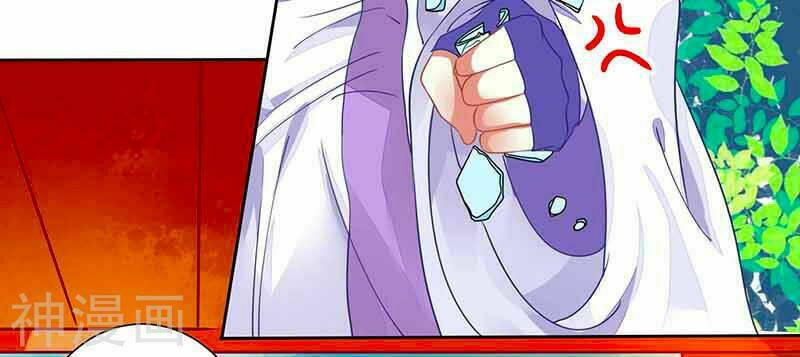 tay phải của bản tọa thành tinh rồi chapter 29 23