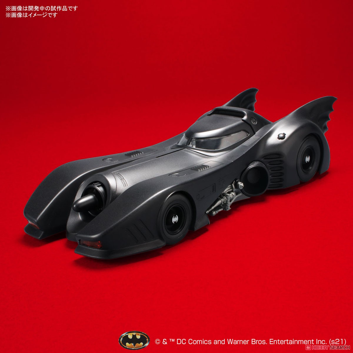 ĐỒ CHƠI 1/35 SCALE MODEL KIT BATMOBILE (BATMAN Ver.) MÔ HÌNH LẮP RÁP